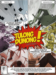 Tulong Dunong! (2026)